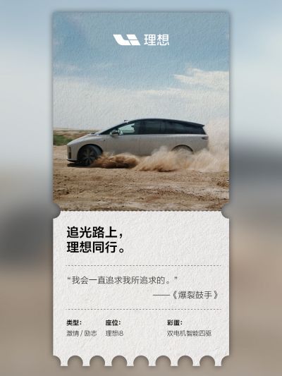 凯时社区_凯时汽车